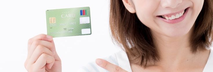 クレジットカードのキャッシングの返済方法
