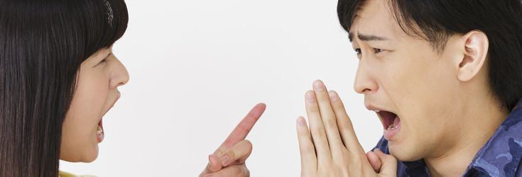 親や友人などにお金を借りて支払う
